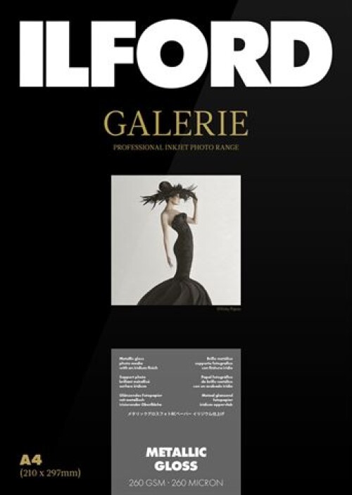 Ilford Galerie Metallic Gloss 260g A3 25 sheets